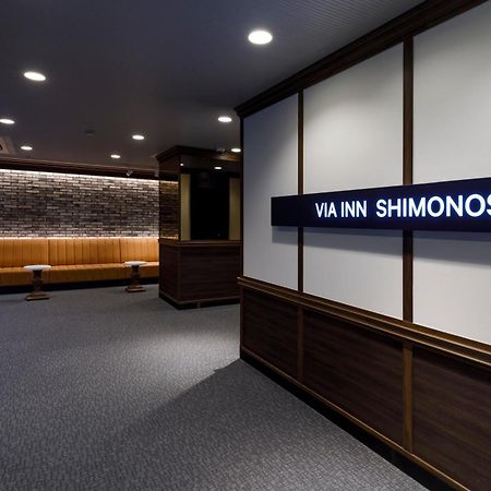 Via Inn Shimonoseki Bagian luar foto