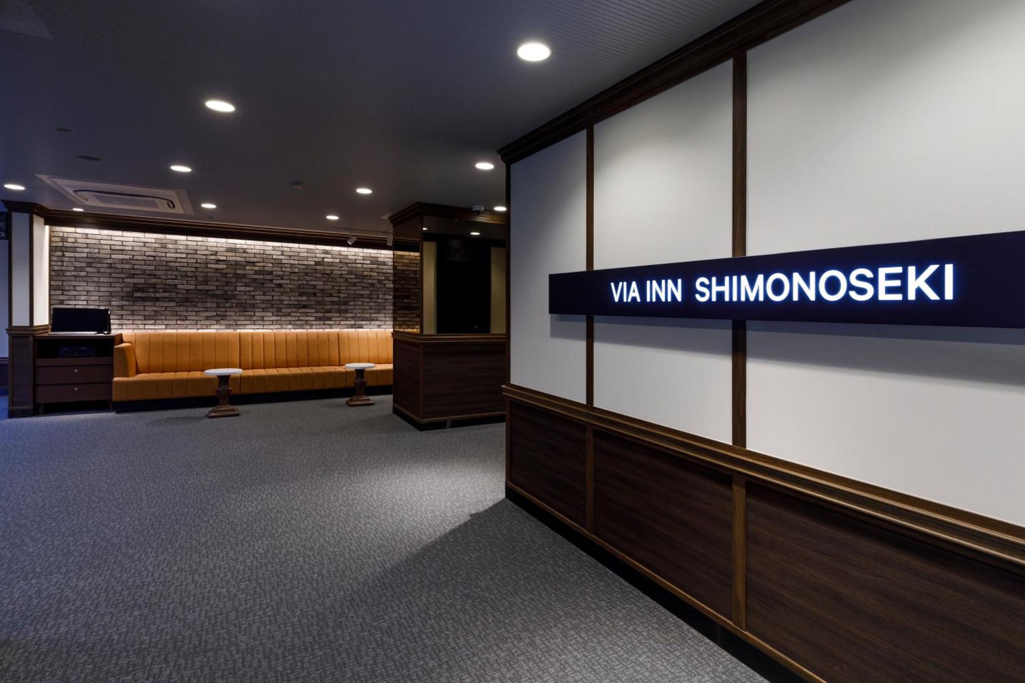 Via Inn Shimonoseki Bagian luar foto