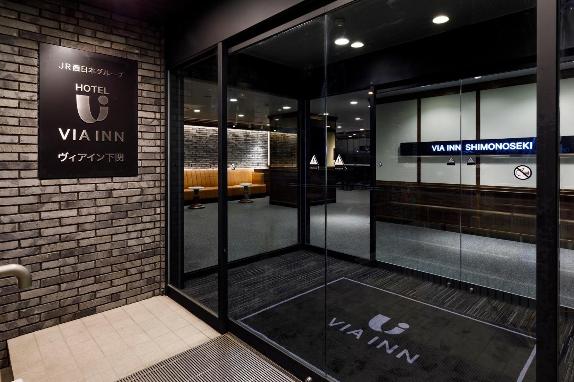 Via Inn Shimonoseki Bagian luar foto