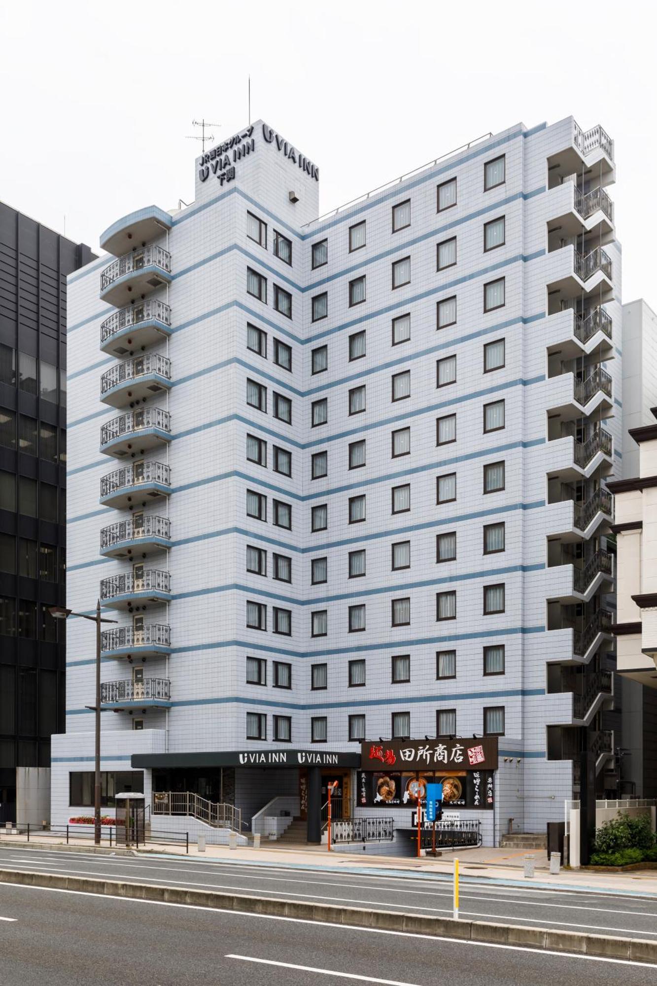 Via Inn Shimonoseki Bagian luar foto